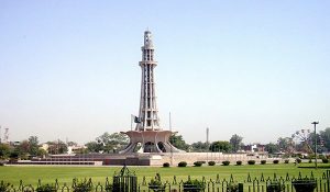 What is the Height of Minar-e-Pakistan