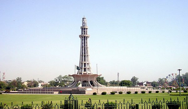 What is the Height of Minar-e-Pakistan