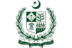 What is the Name of National Emblem of Pakistan