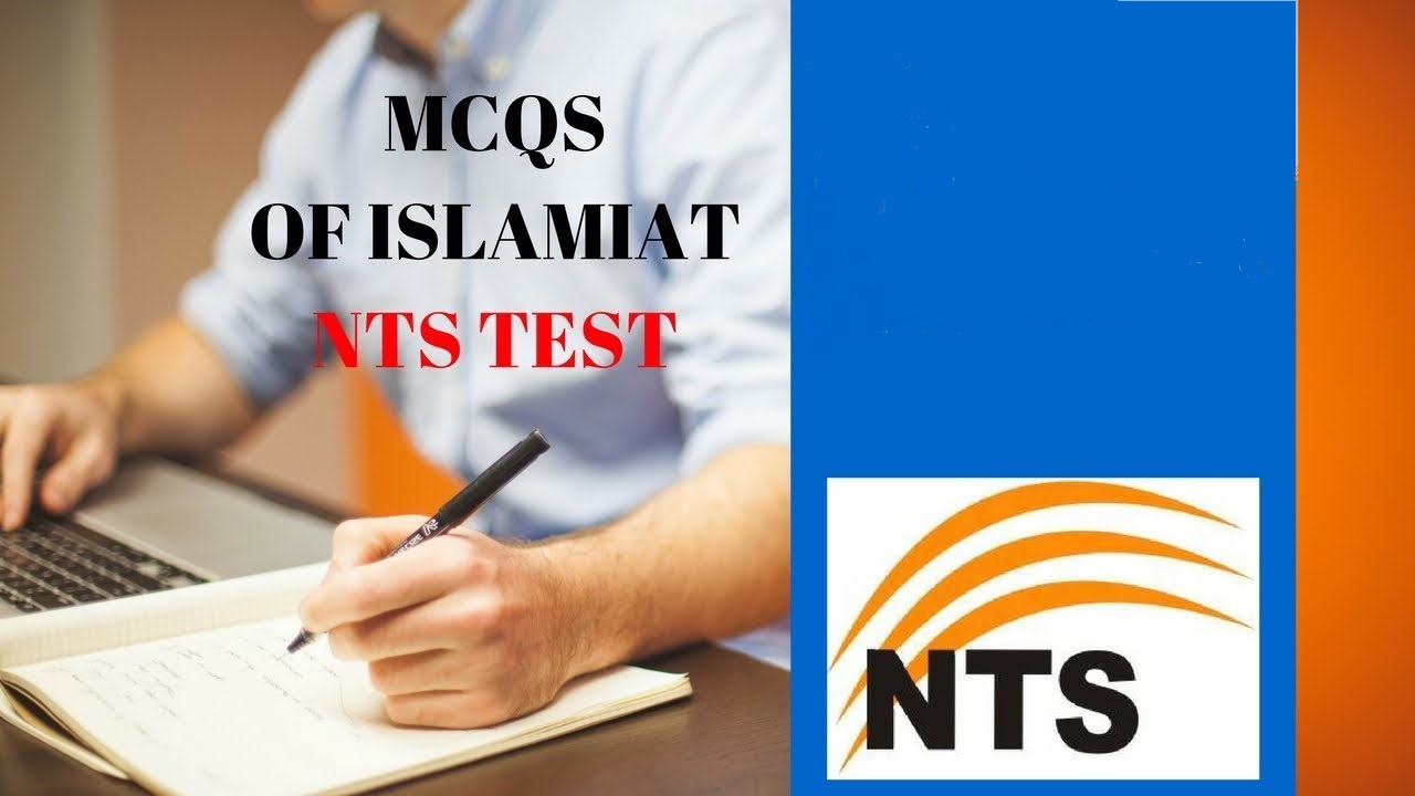 Islamiat Mcqs For NTS Test With Answers