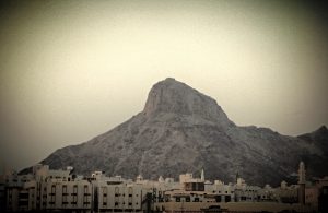 Jabal-e-Noor Situated In