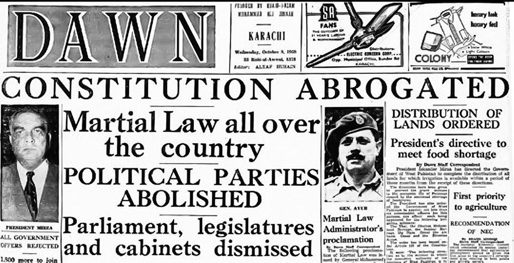 Date Of First Martial Law In Pakistan