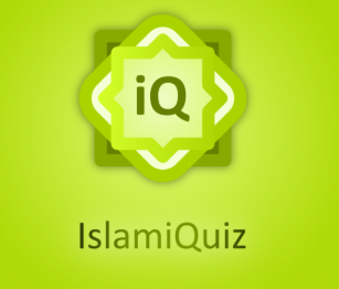 General Knowledge About Islam Questions And Answers