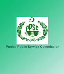 PCS Stands For In Pakistan
