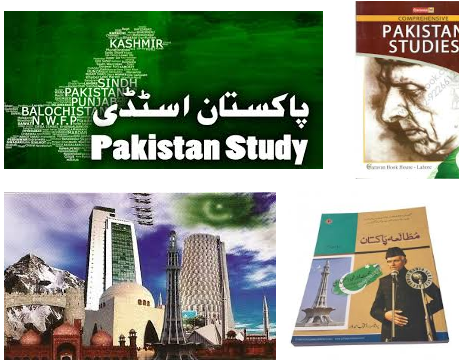 Pakistan Studies MCQs With Answers For NTS Test