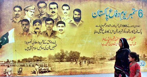 6th September Defence Day Quiz Questions And Answers