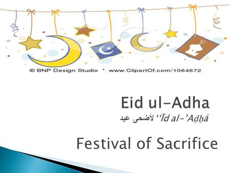 Eid Ul Adha Quiz Questions And Answers