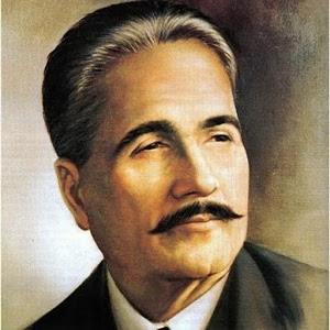 When The Title Of Sir Was Conferred To Allama Iqbal