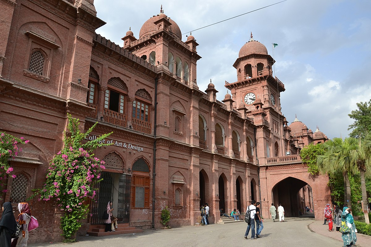 Which is the Oldest University of Pakistan